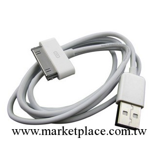 蘋果充電器iphone 4 3GS/3G ipod 數據線 充電線 兩用工廠,批發,進口,代購