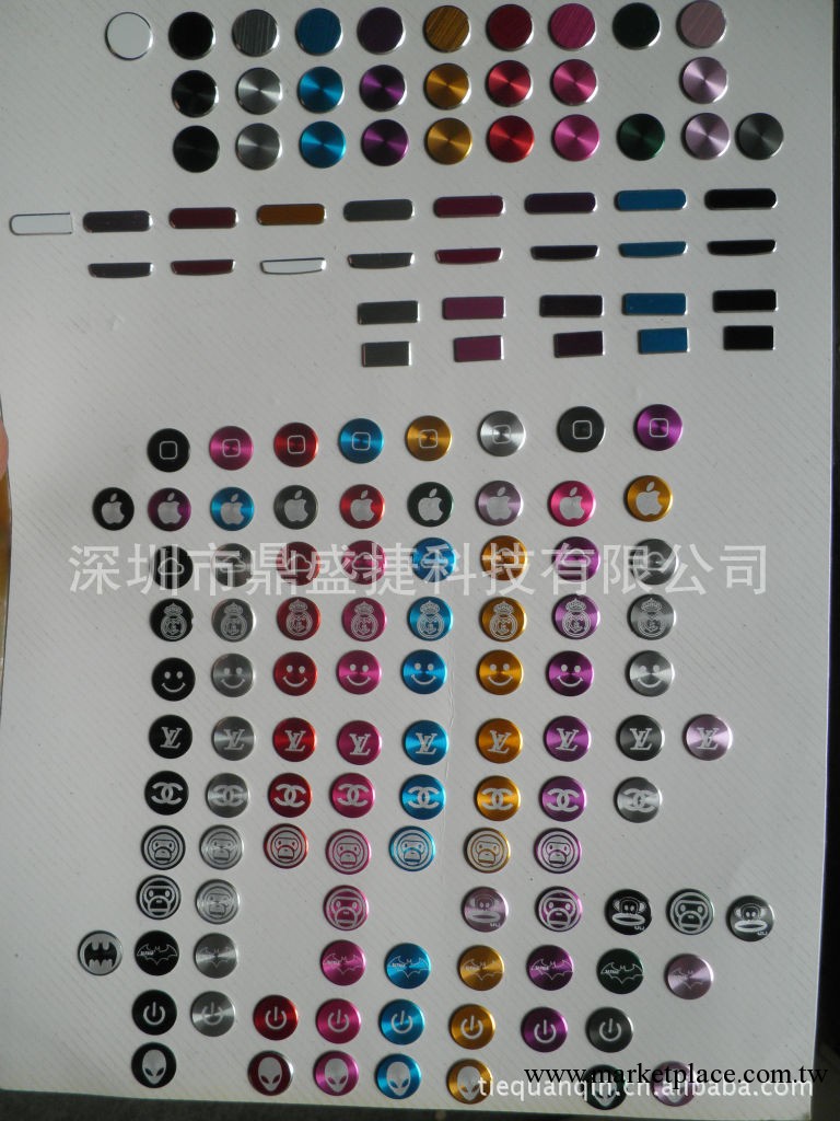 廠傢供應 金屬按鍵貼 ipad按鍵貼 ipad2 3按鍵貼工廠,批發,進口,代購