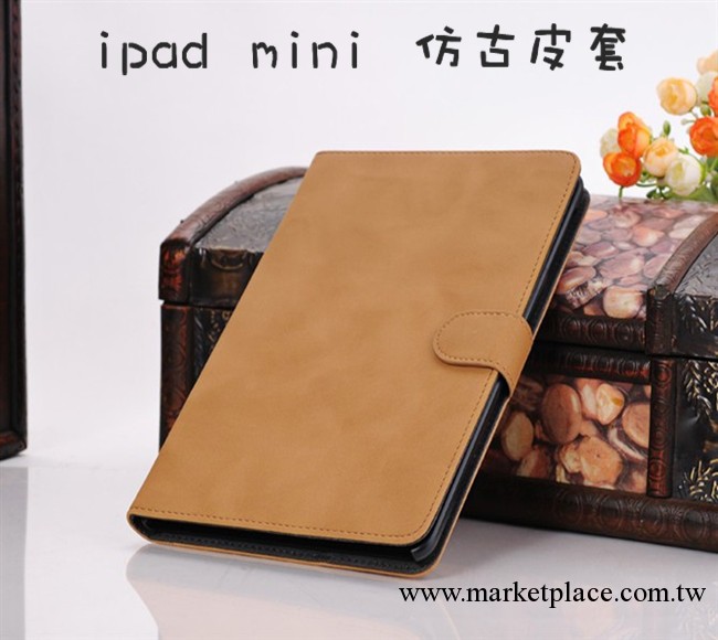 ipad mini 皮套 仿古磨砂皮套 ipad mini 支架皮套 ipad mini皮套工廠,批發,進口,代購