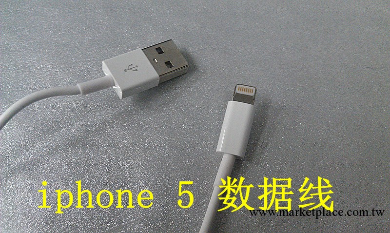 廠傢直銷 iphone5 ipod touch5 ipad4 mini nano7蘋果5代數據線工廠,批發,進口,代購