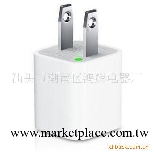 蘋果 iphone 4代 3GS 3G ipod touch nano 綠點 充電器 充電頭工廠,批發,進口,代購