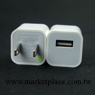 iPhone 4 3GS touch 4 ipod 綠點蘋果充電器 iphone 充電器 批發工廠,批發,進口,代購