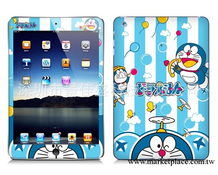 潮牌 ipad mini 國旗 大嘴猴 叮當貓卡通高彩透膜 前後保護貼膜工廠,批發,進口,代購