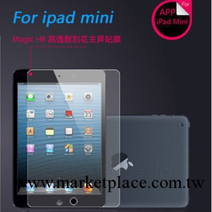 Benks IPAD mini貼膜 保護膜 套裝 防刮花 高透 磨砂 防指紋 完美工廠,批發,進口,代購