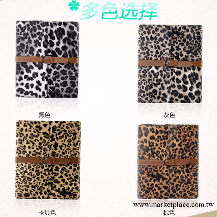 廠傢批發蘋果ipad 2 3  左右翻腰帶扣豹紋帶支架皮套 Q4746工廠,批發,進口,代購