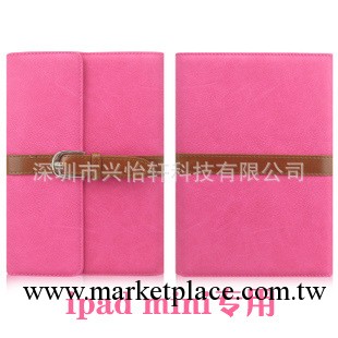 ipad mini公文包皮套 三檔支架復古公文包 迷你牛皮扣支架皮套工廠,批發,進口,代購