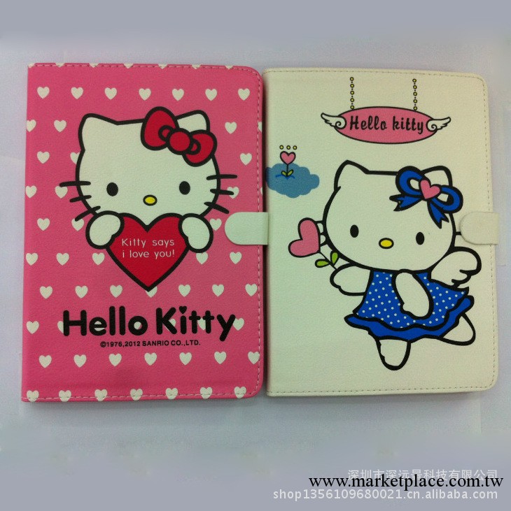 B105 蘋果 ipad mini 可愛kitty貓 左右翻支架保護皮套 外套 外殼工廠,批發,進口,代購