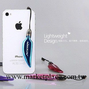 耐爾金iphone4S ipad 2/3 iphone5 i9300小米手寫筆 電容筆防塵塞工廠,批發,進口,代購