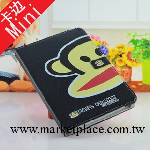 蘋果 ipad mini 迷你卡通黑色半臉大嘴猴保護皮套帶休眠 廠傢直銷工廠,批發,進口,代購