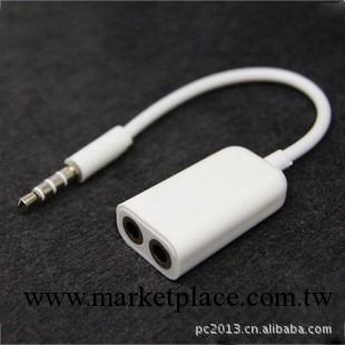 蘋果 iPod iPhone 4 3GS耳機分線器 情侶耳機1分2通用 雙人分頻線工廠,批發,進口,代購