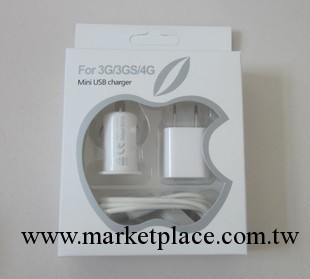 蘋果車載充電器 iphone 4s 3GS ipod綠點充+車充+數據線 3件套工廠,批發,進口,代購