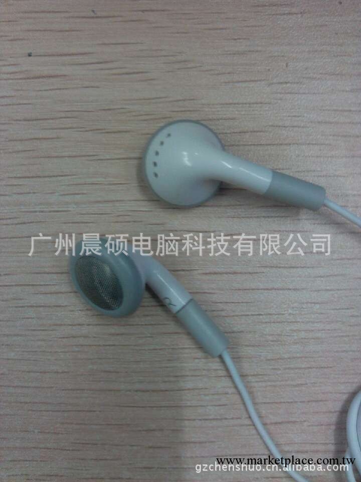 廠傢直銷袋裝耳塞IPOD耳塞 時尚 耳機 MP3 MP4 耳機工廠,批發,進口,代購