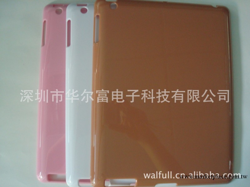 批發ipad2/3/4素材 貼鉆底殼 IPAD全包邊素材 光面殼 IPAD素材工廠,批發,進口,代購