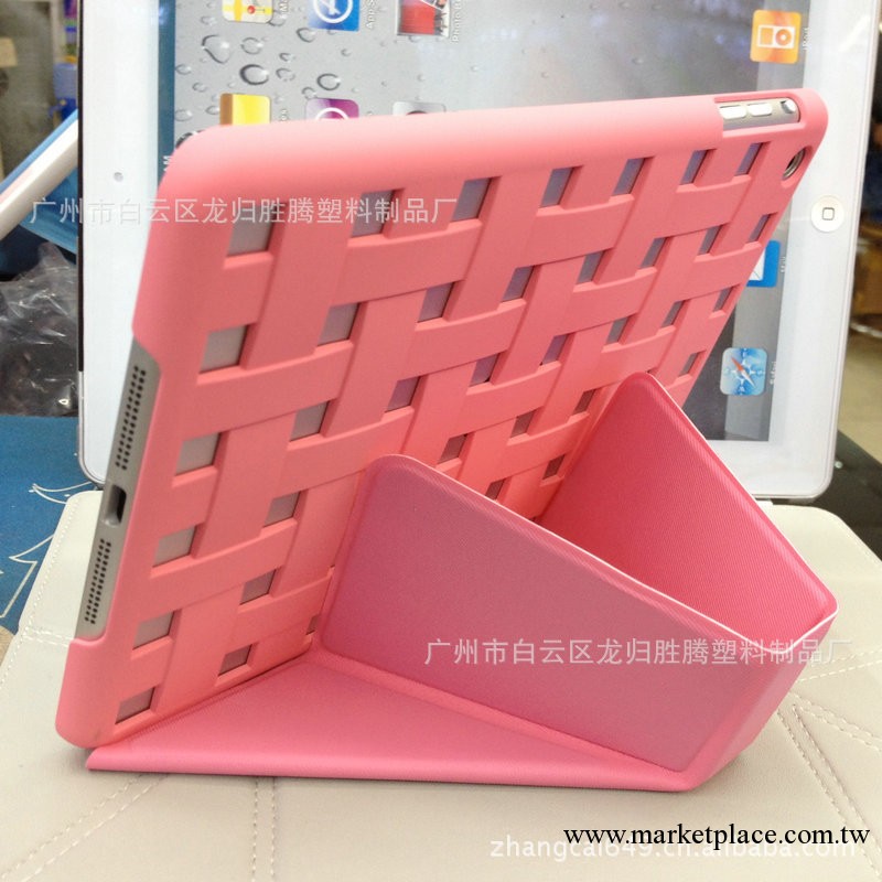 爆款網格散熱ipad mini皮套 豎支架ipad mini皮套 ipad mini皮套工廠,批發,進口,代購