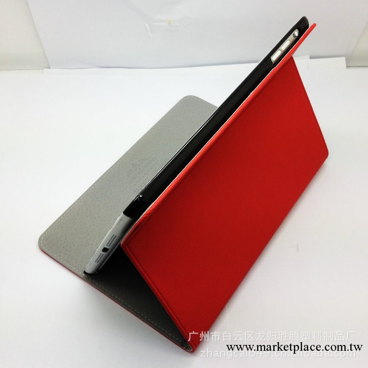 廠傢ipad mini皮套 多角度ipad mini皮套 智能休眠ipad mini皮套工廠,批發,進口,代購