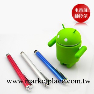 蘋果iPad1/2/3/4 iPhone4/4s/5 ipad mini電容筆 鋁合金觸控筆工廠,批發,進口,代購