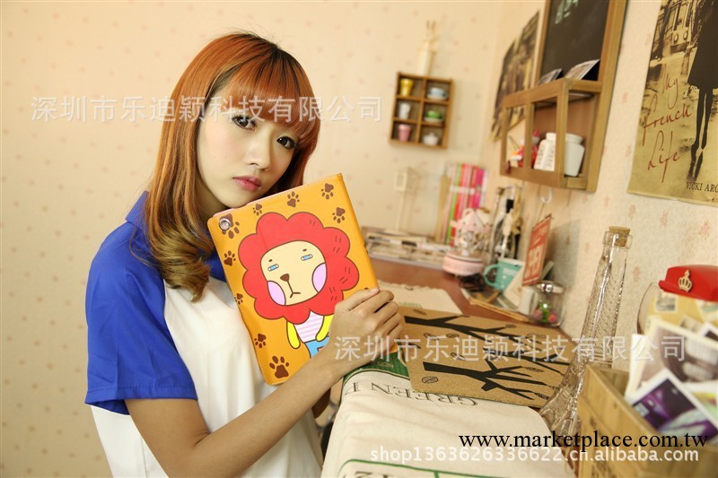 ipad mini皮套 ipad mini羅曼尼保護皮套 ipad mini保護殼 批發工廠,批發,進口,代購
