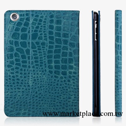 A140 蘋果 mini ipad 迷你 鱷魚紋 支架保護皮套 保護外殼工廠,批發,進口,代購