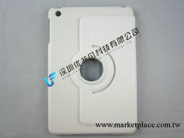 蘋果ipad mini 荔枝紋旋轉皮套迷你平板保護套360度旋轉支架套工廠,批發,進口,代購