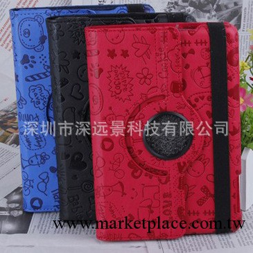 A147 蘋果 ipad mini 迷你 小魔女 卡通 旋轉 支架 保護 皮套工廠,批發,進口,代購