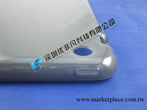 【廠傢直供】【市場最低價】ipad mini 內外磨砂清水套 廠傢直銷工廠,批發,進口,代購