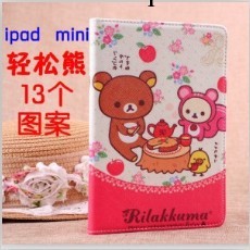 蘋果 ipad mini 可愛卡通熊 保護皮套 迷你輕松熊 保護殼工廠,批發,進口,代購