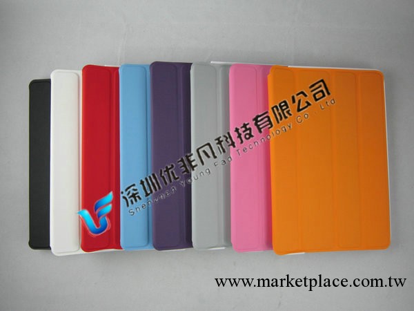 蘋果 iPad 2/iPad 3 二代 smart cover 四折皮套 休眠喚醒 單面工廠,批發,進口,代購