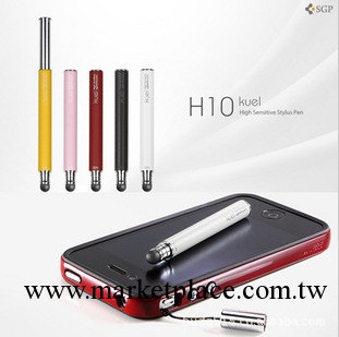 韓國SGP iPad2 電容屏手寫筆 iPad 電容筆 iPhone 4手寫筆 觸控筆工廠,批發,進口,代購
