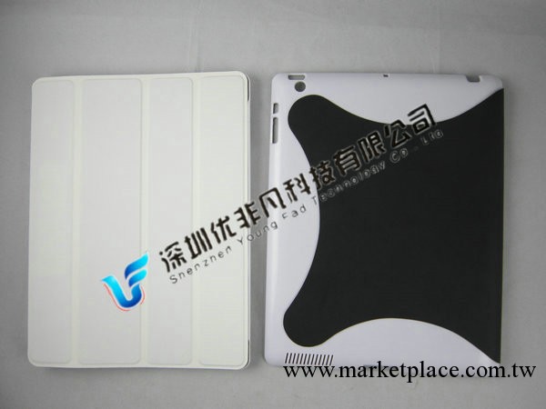 蘋果 iPad 2/iPad 3 二代 smart cover 四折皮套 休眠喚醒 雙面工廠,批發,進口,代購