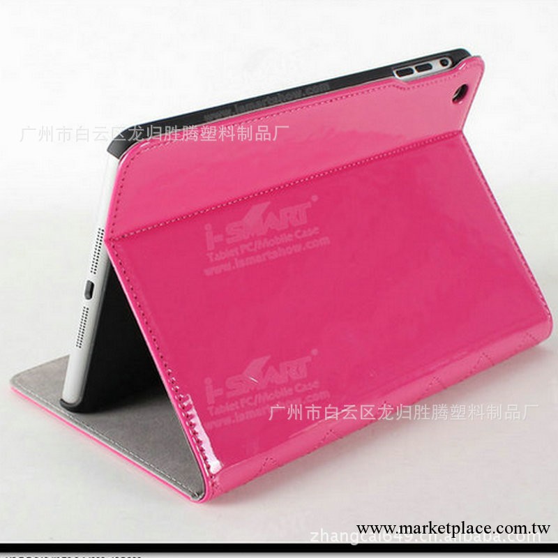 ipad mini皮套 菱形紋ipad mini皮套 休眠吸屏支架ipad mini皮套工廠,批發,進口,代購