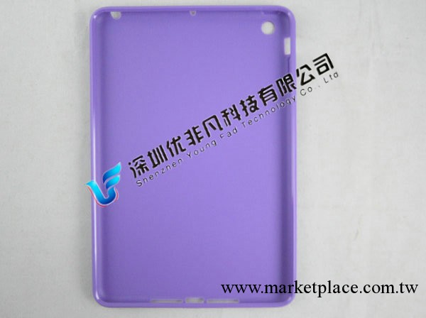 供應最新款ipad mini 超薄磨砂殼 IPAD MINI 清水套 內光面外磨砂工廠,批發,進口,代購