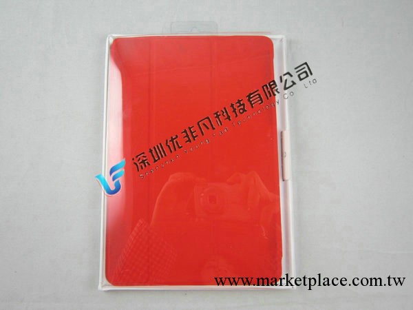 ipad mini smart cover 官方版 三折 面蓋 休眠平板電腦皮套工廠,批發,進口,代購