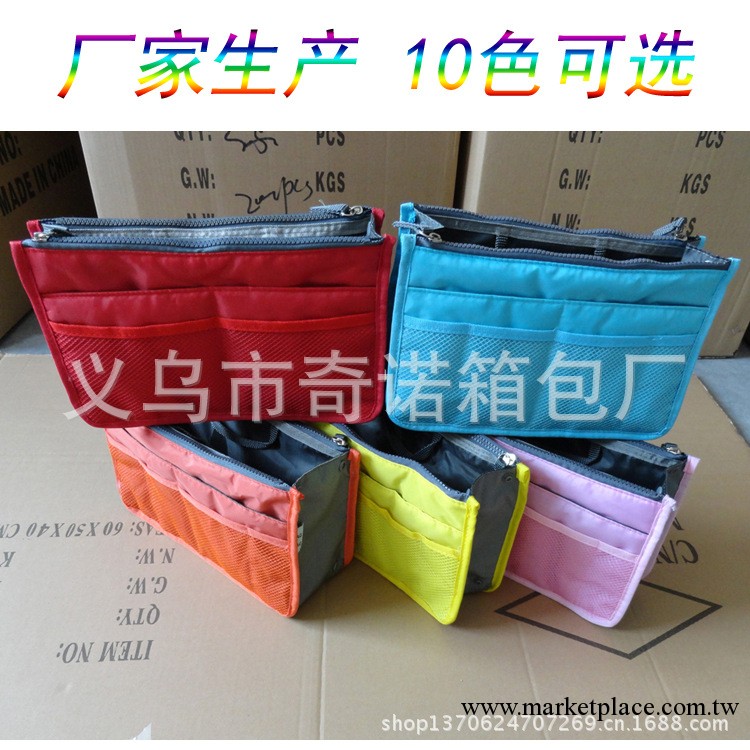 韓國旅行多功能加厚包中包 手提收納包 化妝包 義烏廠傢批發工廠,批發,進口,代購
