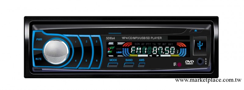 車載DVD/CD/MP3 RDS 藍牙 IPOD 可選工廠,批發,進口,代購