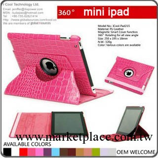 蘋果迷你旋轉皮套 ipad mini 鱷魚紋360度旋轉皮套 鱷魚旋轉皮套工廠,批發,進口,代購