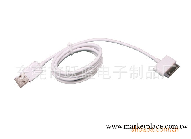 iPod 30pin轉USB充電器/數據線工廠,批發,進口,代購