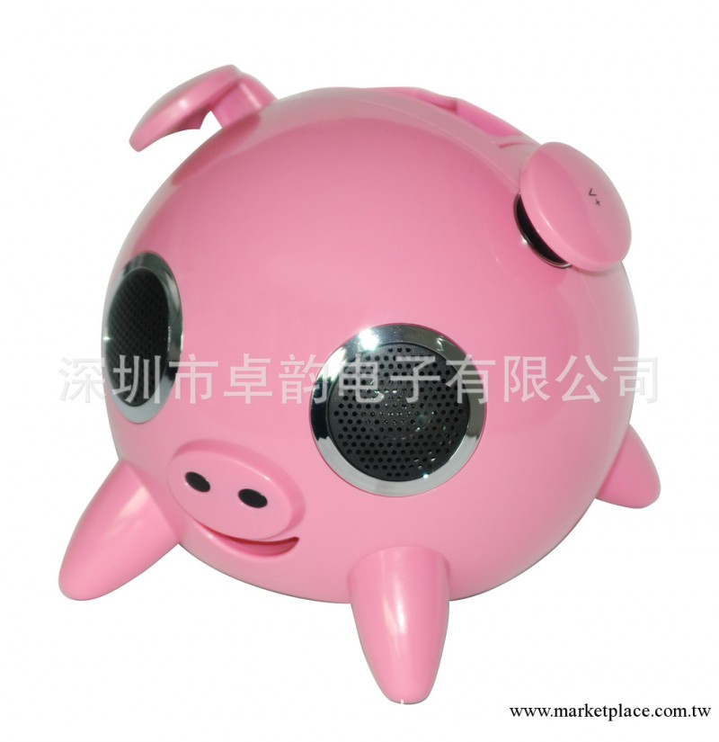 廠傢直供H-169遙控觸摸太空豬2.1重低音蘋果ipod、iphone配套音箱工廠,批發,進口,代購