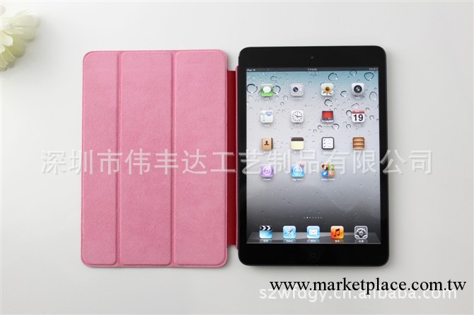 帶金屬條吸鐵休眠功能IPAD MILI皮套工廠,批發,進口,代購