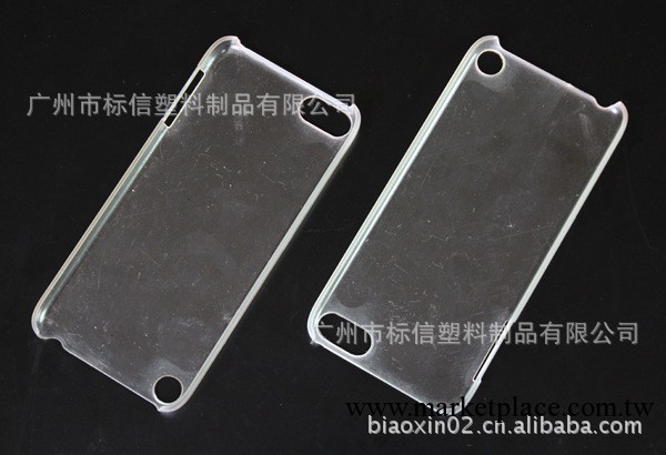 廠供IPOD TOUCH 5單底，磨砂彩殼，流沙殼，超薄護盾，保護殼工廠,批發,進口,代購