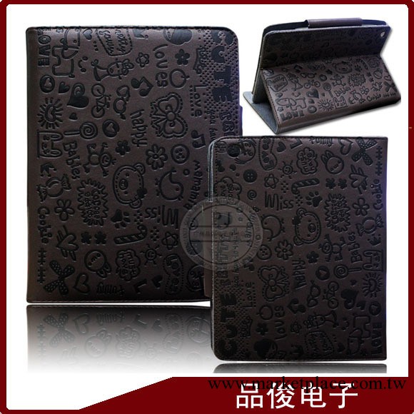 IPAD皮套 IPAD mini  平板皮套 小魔女皮套 折疊皮套 工廠做貨工廠,批發,進口,代購
