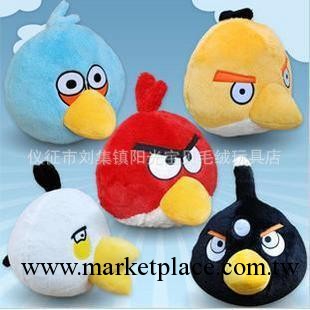 正版大號33厘米毛絨玩具憤怒的小鳥偷蛋豬Angrybirds公仔IPHONE工廠,批發,進口,代購