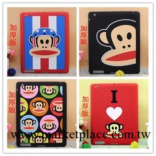 蘋果皮套 ipad2/3/4 mini 迷你 保護套 可愛大嘴猴休眠保護殼外殼工廠,批發,進口,代購