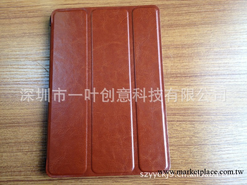 瘋馬紋IPAD MINI保護外殼 蘋果平板超薄皮套 廠傢直銷 現貨供應工廠,批發,進口,代購