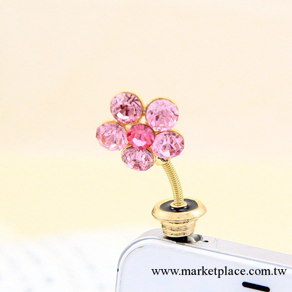 A165 新品 最搖擺可混動小花 蘋果手機防塵塞 iphone 廠傢直銷工廠,批發,進口,代購