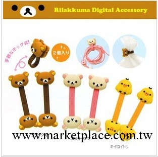 混批iphone 3G 4 ipod ipad 1 2 輕松小熊 耳機繞線器 紐扣款工廠,批發,進口,代購