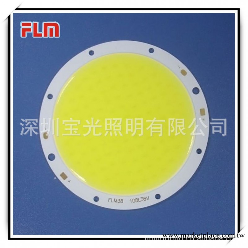 大批量生產cob面光源 1-100w集成面光源 led cob光源工廠,批發,進口,代購