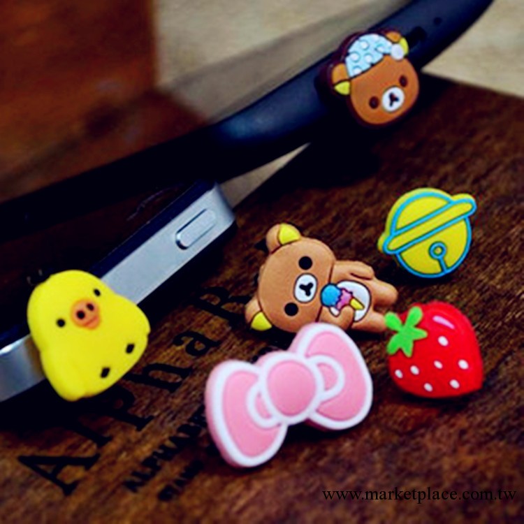 【廠傢批發】卡通可愛草莓防塵塞 iphone 4 手機 耳機孔塞子工廠,批發,進口,代購