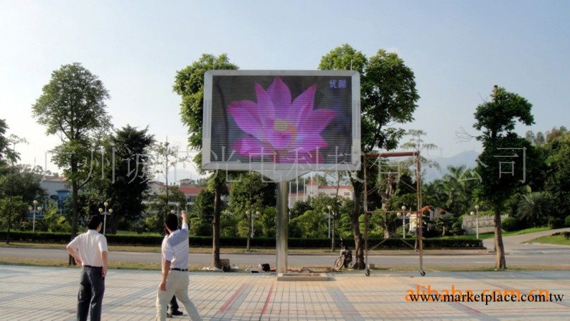 Outdoor LED display，Outdoor full  color LED display(圖)批發・進口・工廠・代買・代購