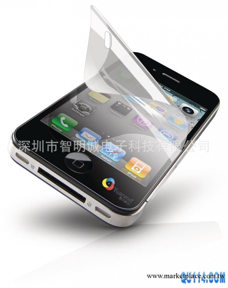 iphone保護膜、iphone4S保護膜，專業模切加工,歡迎定做各種型號工廠,批發,進口,代購