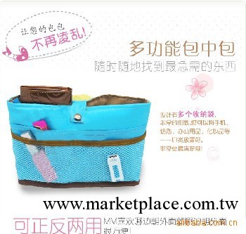 韓國純色可愛化妝包 大容量包中包 多功能日用收納包批發・進口・工廠・代買・代購